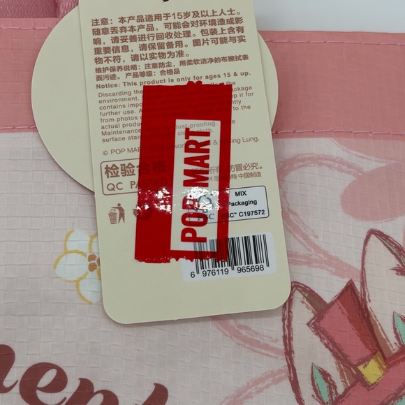 Catch the Moment POP LAND Tote Bag -Exclusive Spring Release - Picture 4 of 6